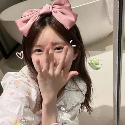 显影