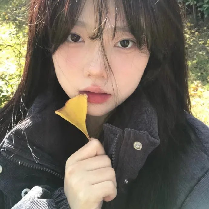 心的唯一